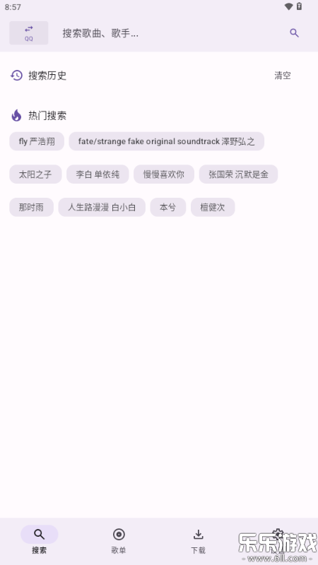 AOIMI����������ذ�װ��ͼ