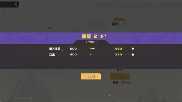 ������˫v0.5.1 ��Ѱ�