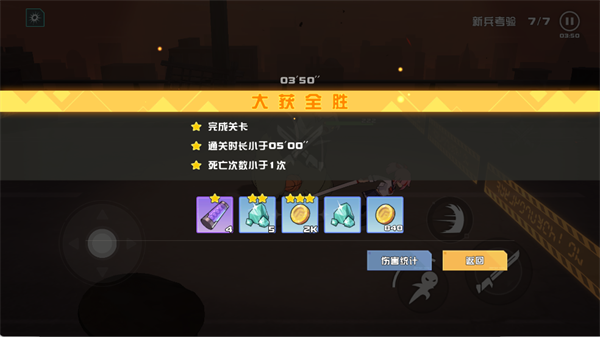 ������˫v0.5.1 ��Ѱ�