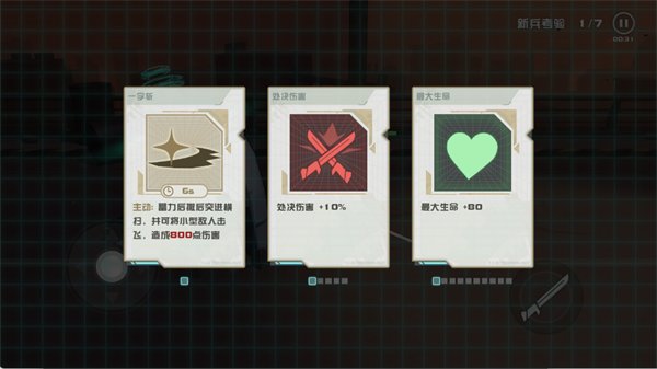 ������˫v0.5.1 ��Ѱ�