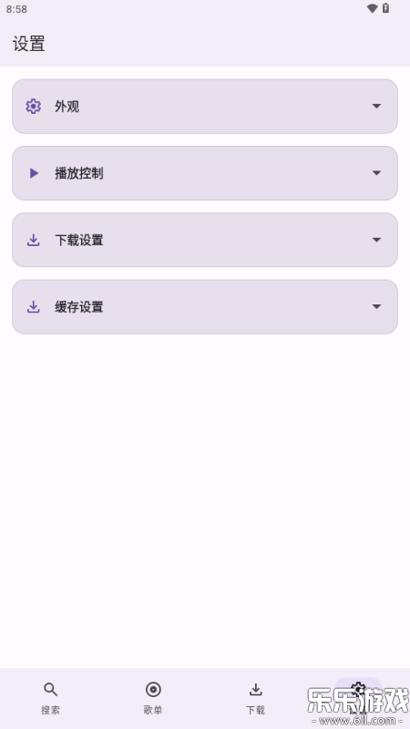 AOIMI����������ذ�װ��ͼ