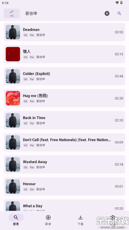 AOIMI����������ذ�װ��ͼ