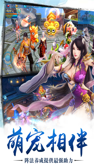 ���֮���������ؽ�ͼ