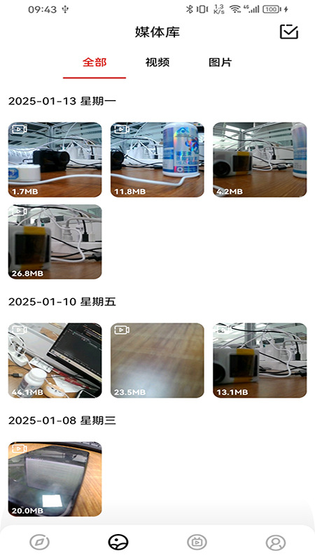 SJCAM zoneApp下载最新版截图