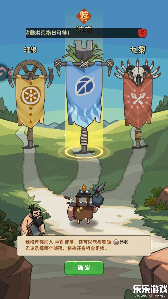 �����������ذ�׿��v1.0.3 ���°�