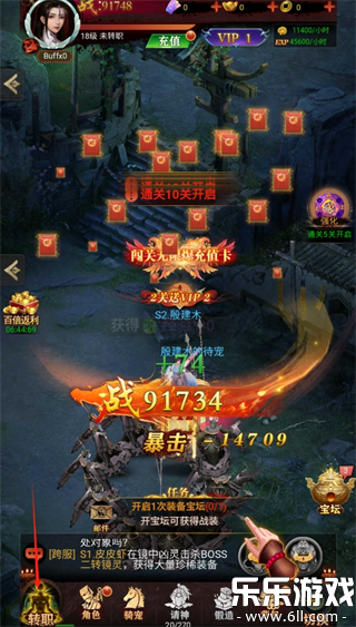 ����ʢ�������ֻ����ͼ