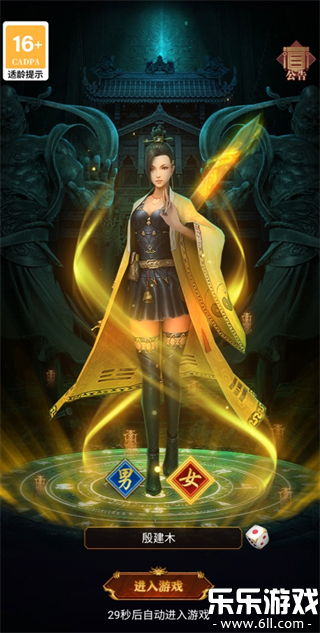 ����ʢ�������ֻ����ͼ