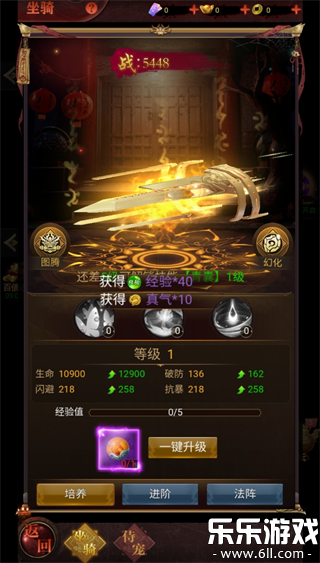 ����ʢ�������ֻ����ͼ