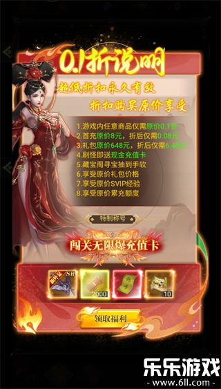 ����ʢ�������ֻ����ͼ