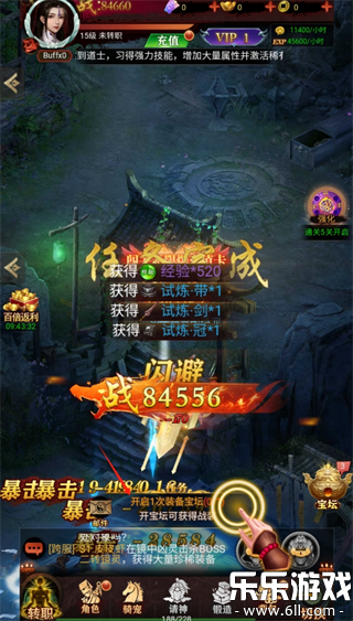 ����ʢ�������ֻ����ͼ