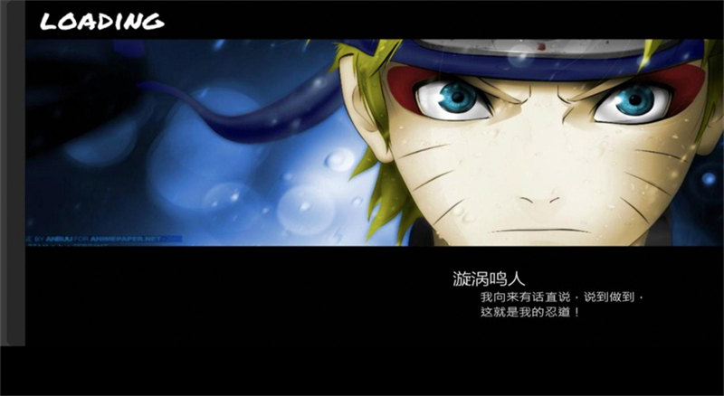 BVNȫ�������հ�ٷ�����v2.9 �ֻ���