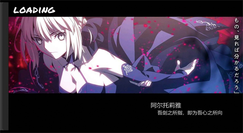 BVNȫ�������հ�ٷ�����v2.9 �ֻ���