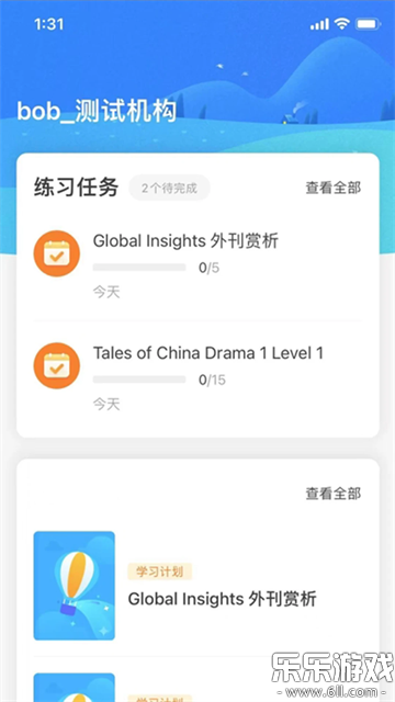 ������app��׿�����ؽ�ͼ