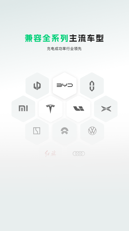 ����˹���app���°汾���ؽ�ͼ