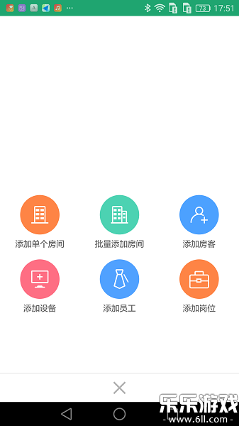 ������Ԣapp���عٷ����ͼ