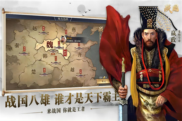 ս���ֻ�������v7.3.1 �ٷ���