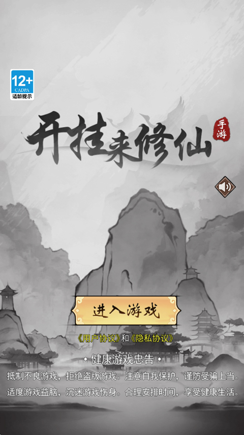 ���ſ���ϵͳȥ���ɹٷ��������ؽ�ͼ