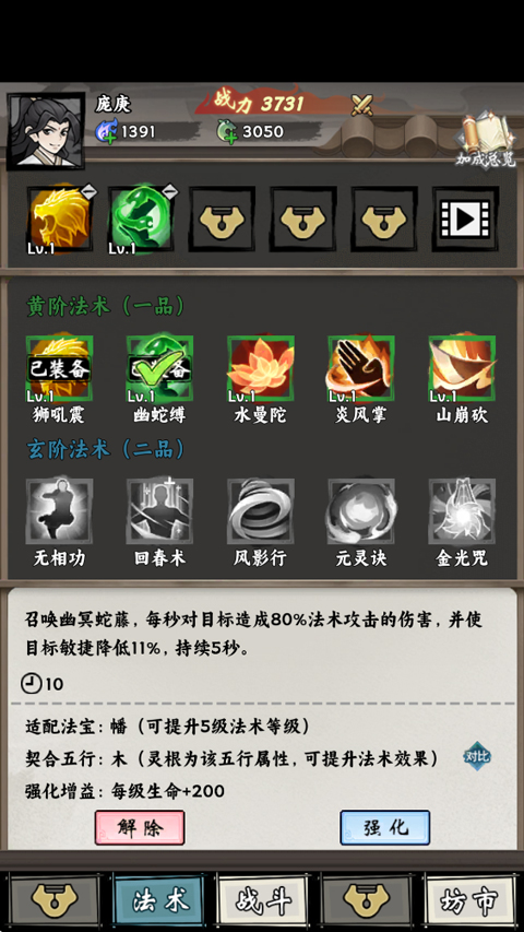 ���ſ���ϵͳȥ���ɹٷ��������ؽ�ͼ