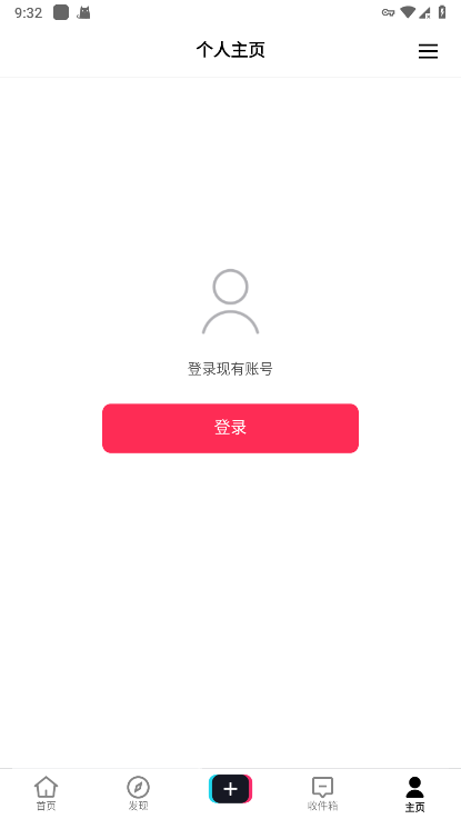 tiktok���ʰ���������¼��ͼ