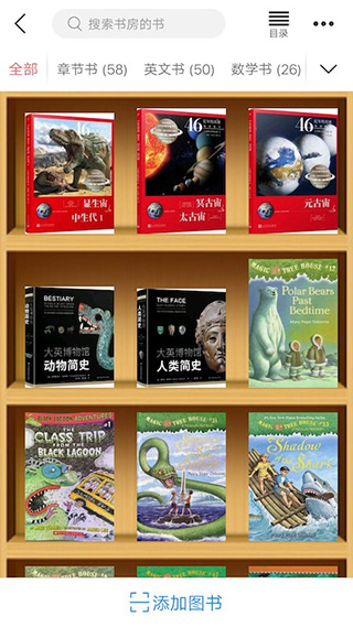 С�����ֻ������ؽ�ͼ