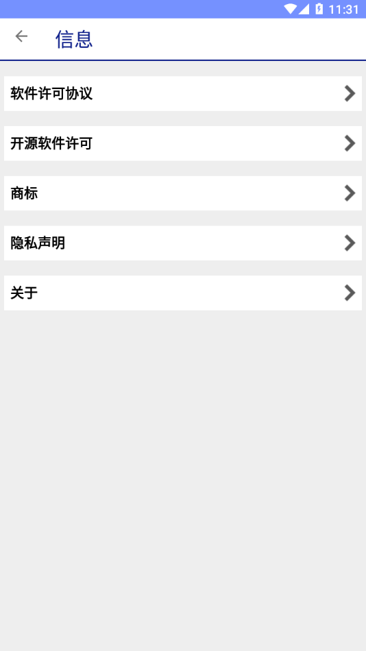 Epson Printer Finder�ٷ�����v1.8.0 �ٷ���