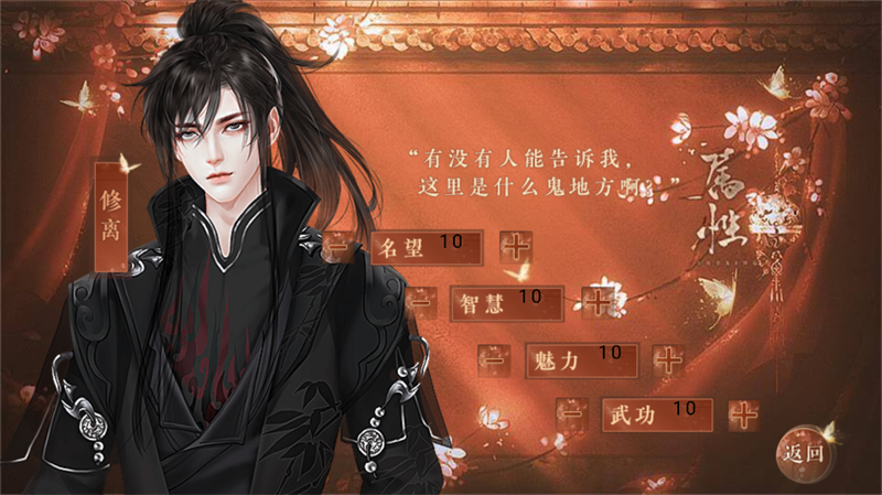 ��ū�ȹ���Ϸ���ؽ�ͼ