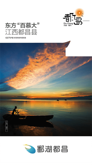 ۶�������ٷ�����v5.3.8 ��Ѱ�