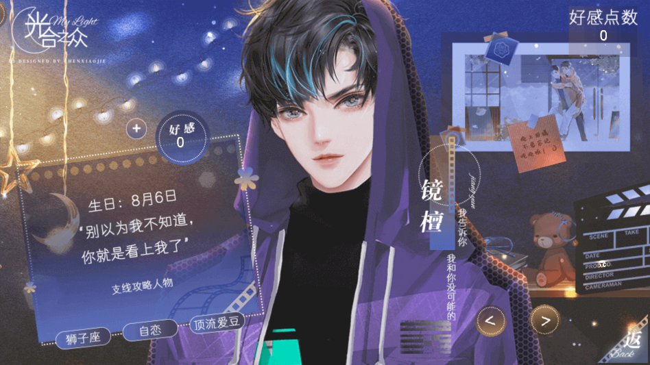 ���֮�������ٷ�����v1.0 ��׿��