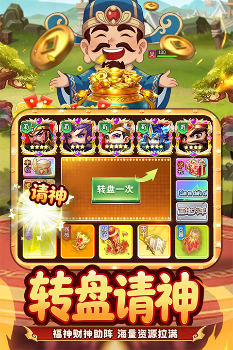 ����ѫ�¹ٷ����ذ�װv1.0.8 ��׿��