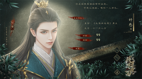 ���Ƕ�Ƥ���������ؽ�ͼ