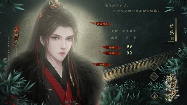 ���Ƕ�Ƥ���������ؽ�ͼ