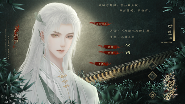 ���Ƕ�Ƥ���������ؽ�ͼ