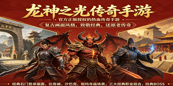 ����֮�⴫������