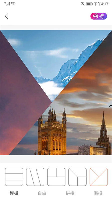 promovieרҵ������������ؽ�ͼ