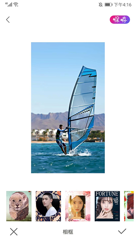 promovieרҵ������������ؽ�ͼ