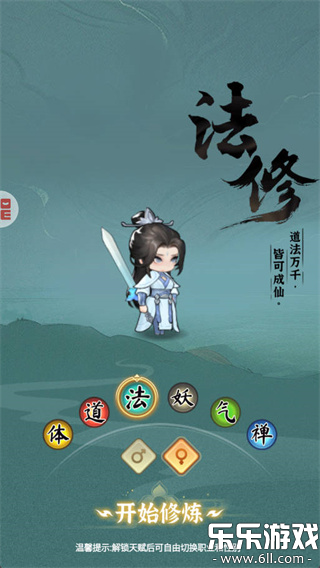 �黭ʦ���°汾����v1.0.0 �ֻ���