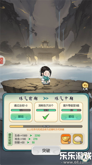 �黭ʦ���°汾����v1.0.0 �ֻ���