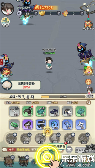 �黭ʦ���°汾����v1.0.0 �ֻ���