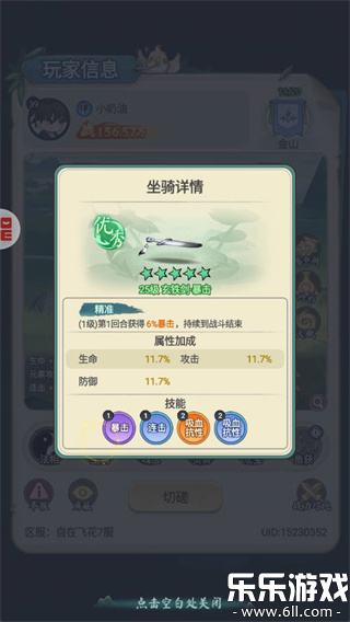 �黭ʦ���°汾����v1.0.0 �ֻ���