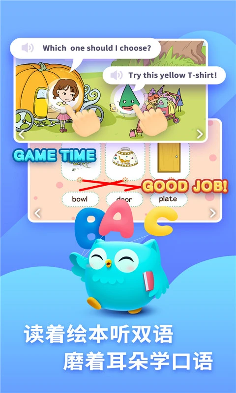 ��������app����v3.2.6 ��Ѱ�