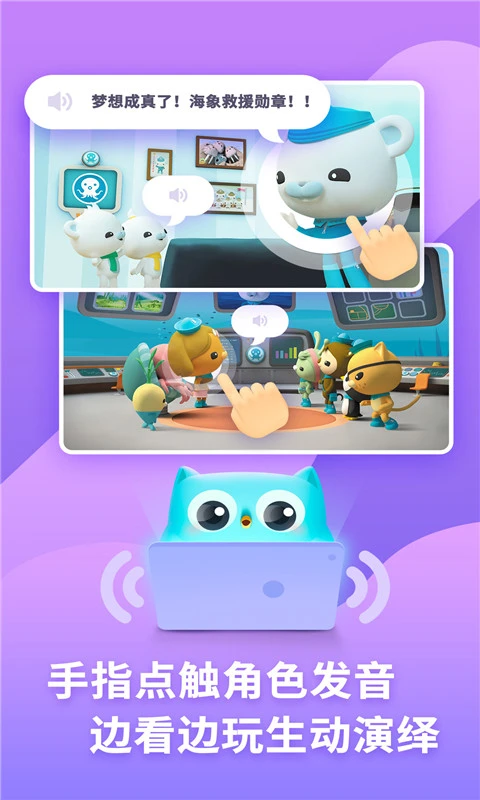 ��������app����v3.2.6 ��Ѱ�