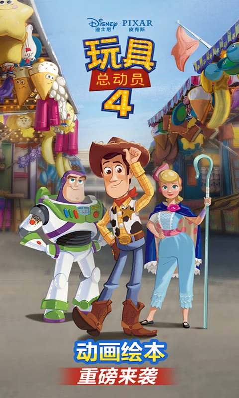 ��������app����v3.2.6 ��Ѱ�