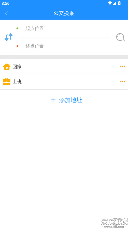 ����ɽ���Ϲ���app���ذ�װ���°�v2.3.19 ��׿��