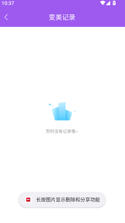 promovie�ٷ��������ذ�׿��(ProMovieרҵ�����)��ͼ