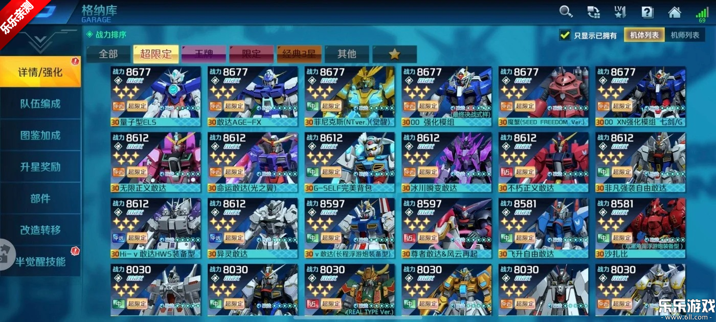 �Ҵ�����Ծ���������������v9.1.0 ���°汾