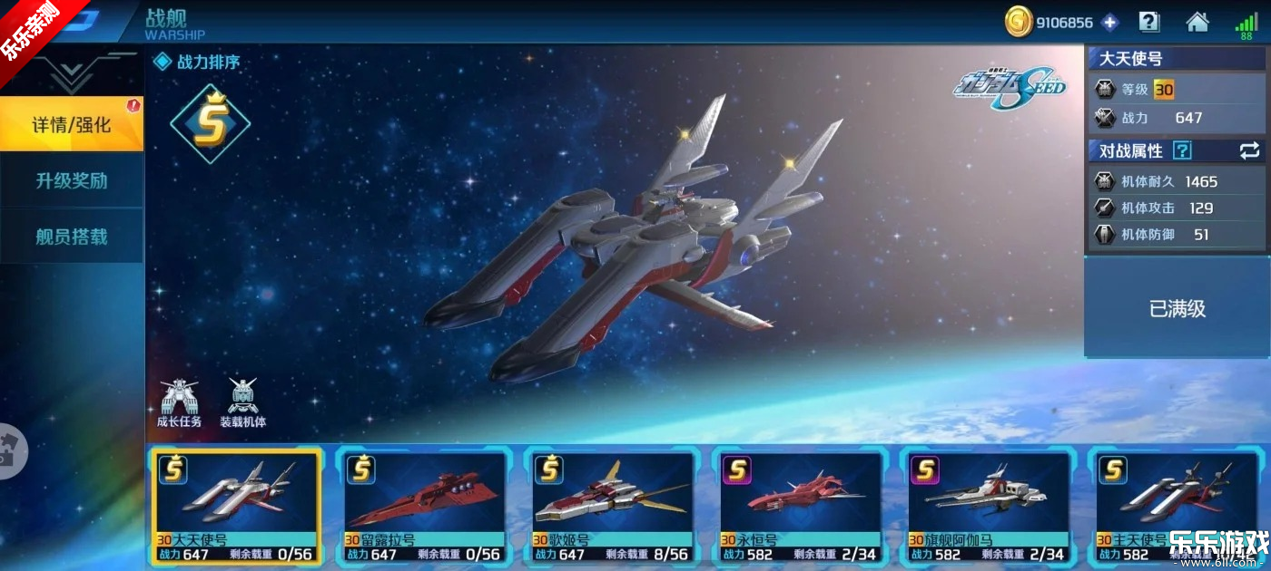 �Ҵ�����Ծ���������������v9.1.0 ���°汾