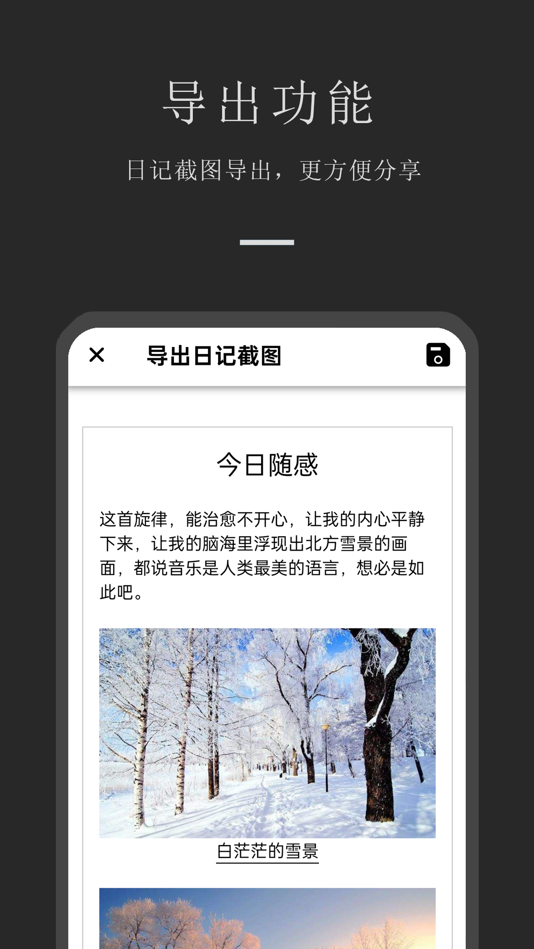 СС�ռǰ�׿������v7.3.0 �ٷ���