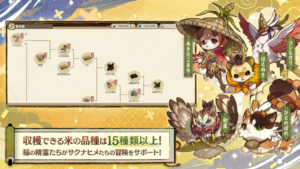 ����֮�D��������Ѳ��̷��������(�����ʥҥ̥�)v1.2.1 ��׿��