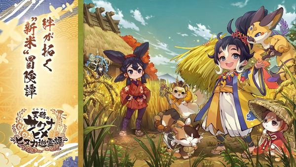 ����֮�D��������Ѳ��̷��������(�����ʥҥ̥�)v1.2.1 ��׿��