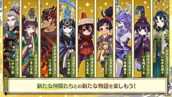 ����֮�D��������Ѳ��̷��������(�����ʥҥ̥�)v1.2.1 ��׿��